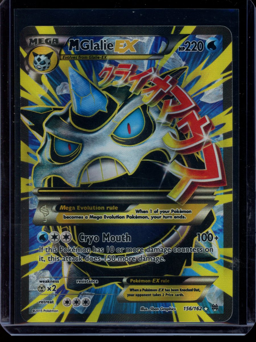 M Glalie EX #156