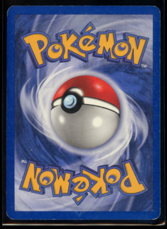 Dark Electrode (Reverse Stamp) #4