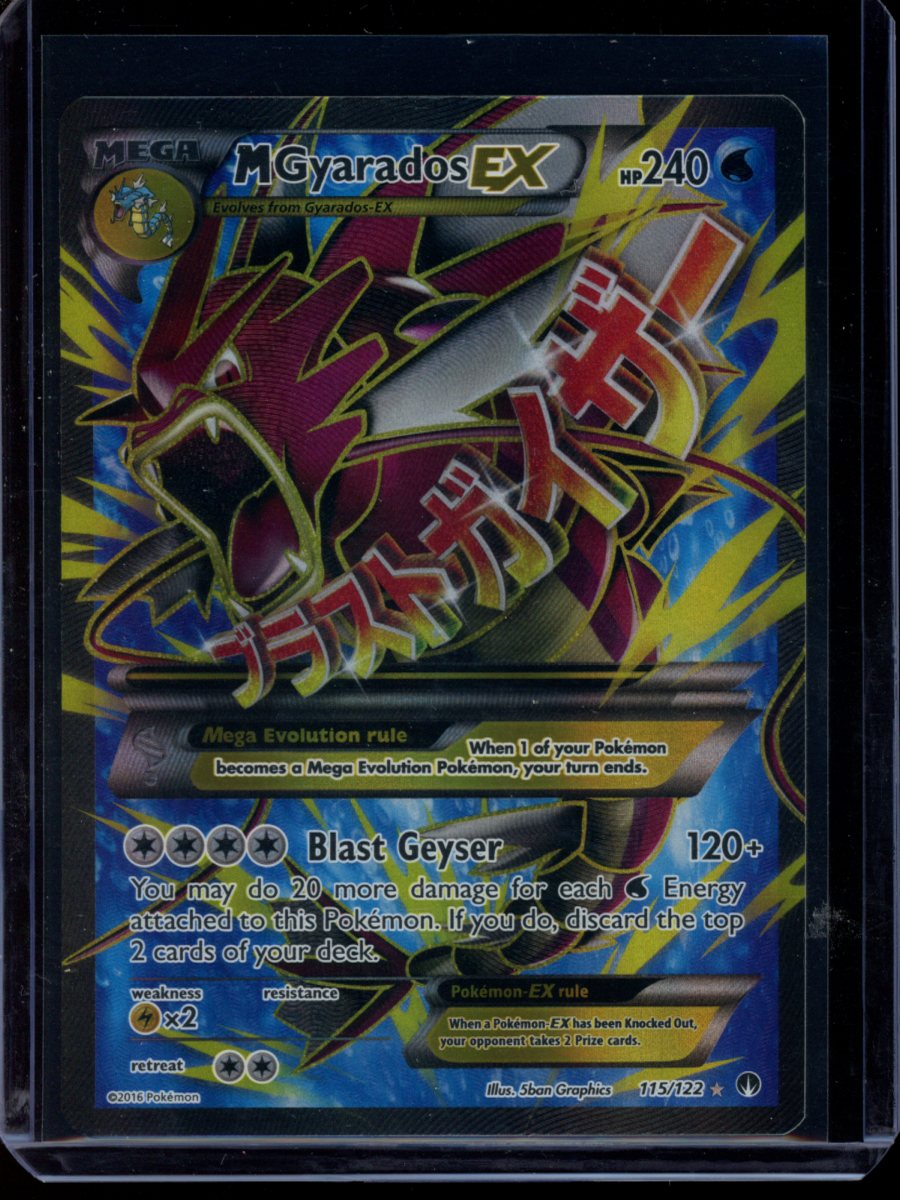 M Gyarados EX #115