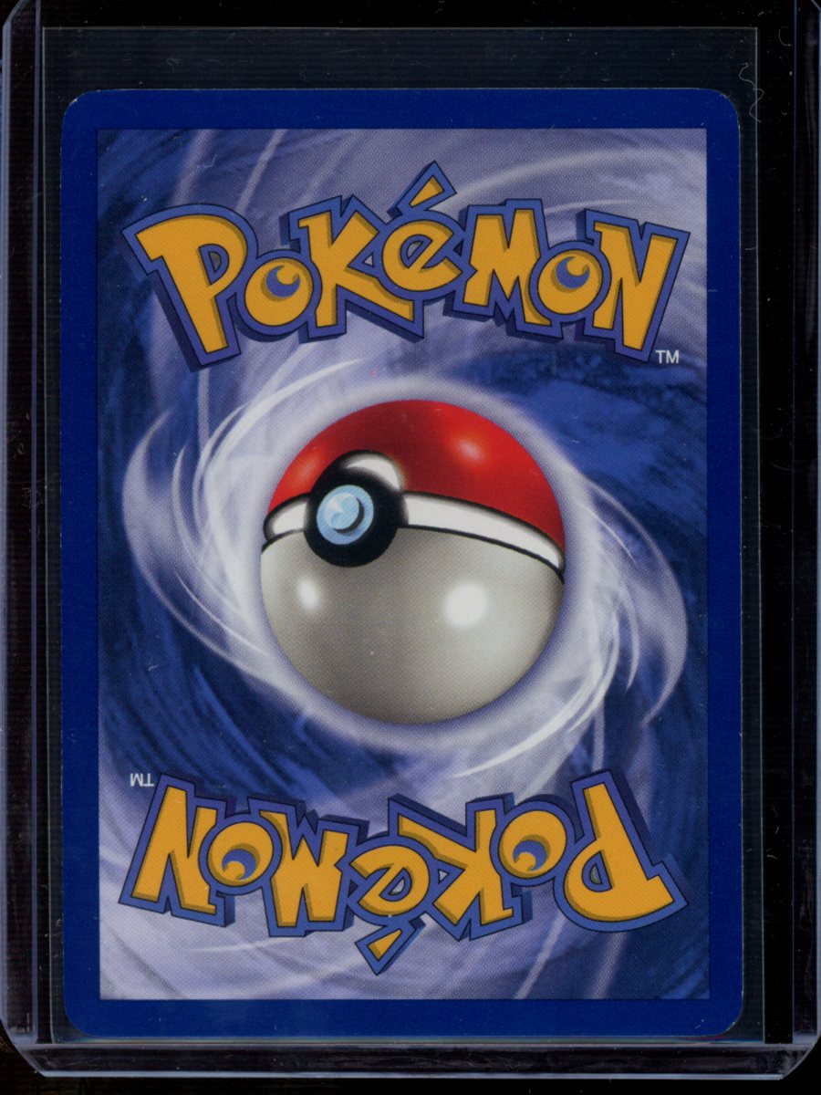 Hypno (1st Ed) #8