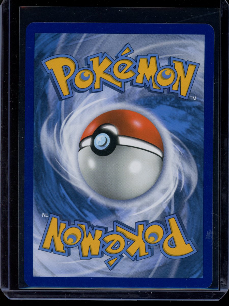 Pikachu & Zekrom GX #33