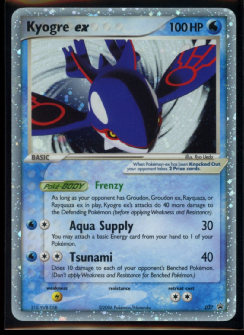 Kyogre ex #37