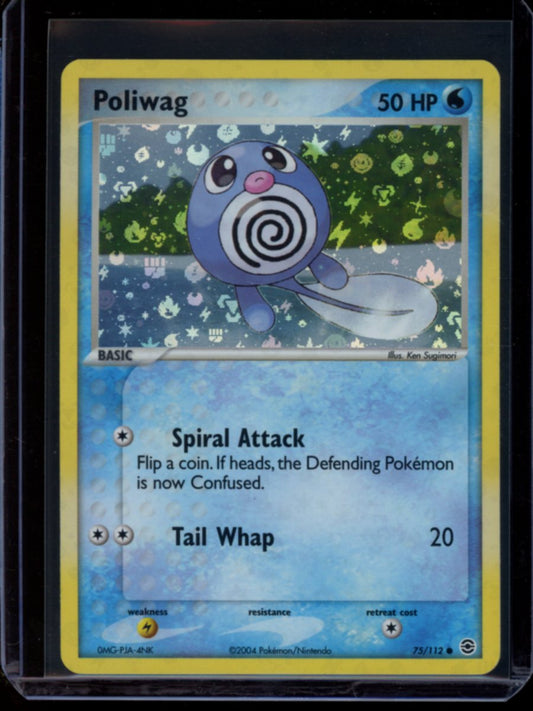 Poliwag (Reverse) #75