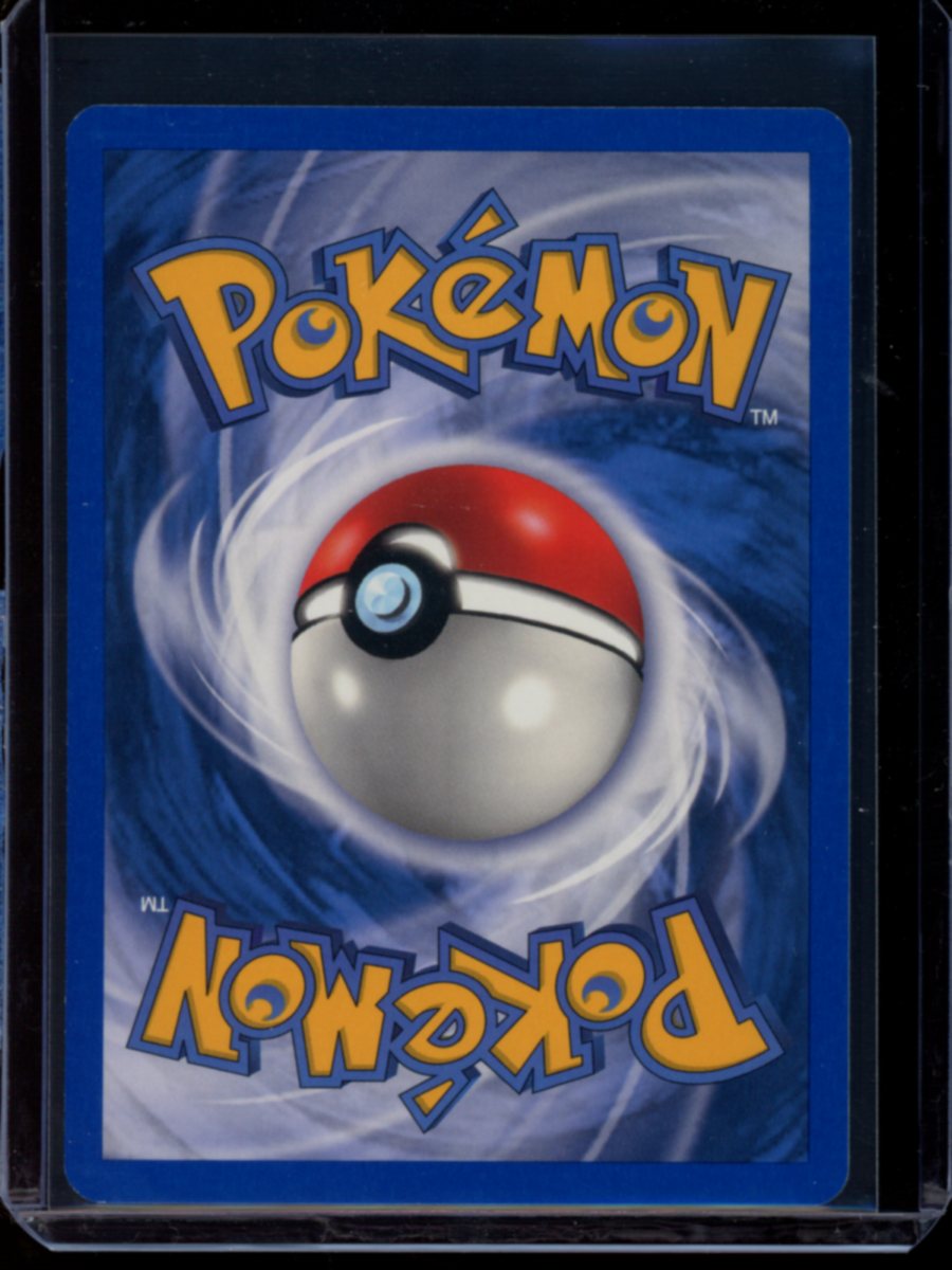 Poliwag (Reverse) #75