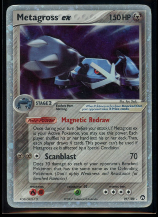 Metagross ex #95