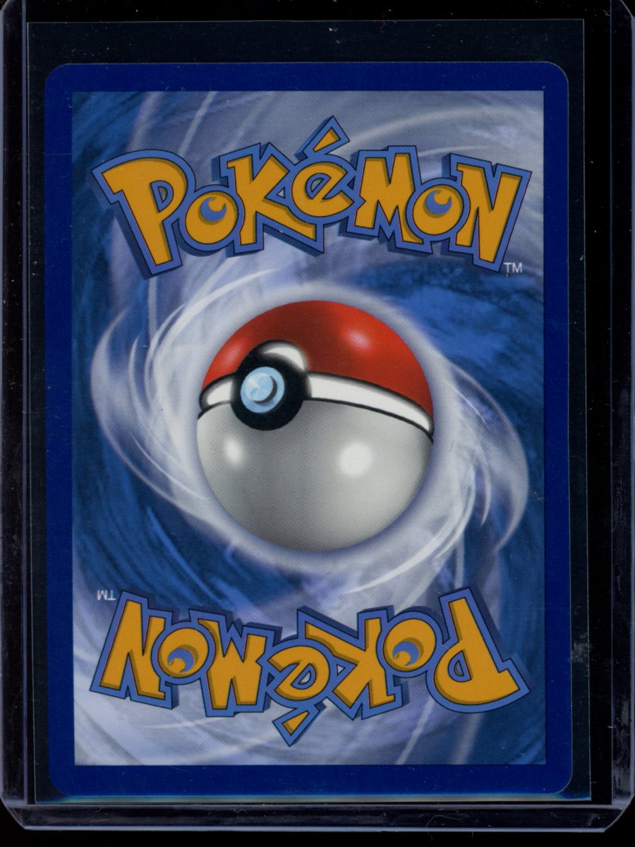 Dedenne GX #195a