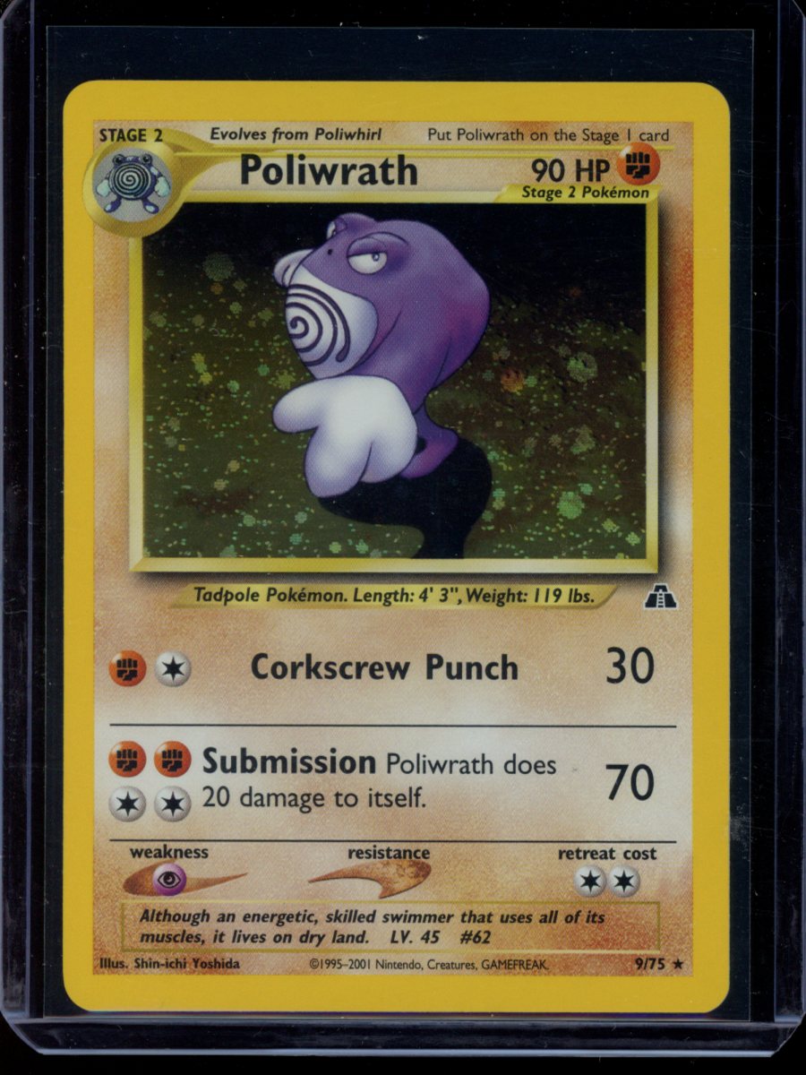 Poliwrath (Unlimited) #9