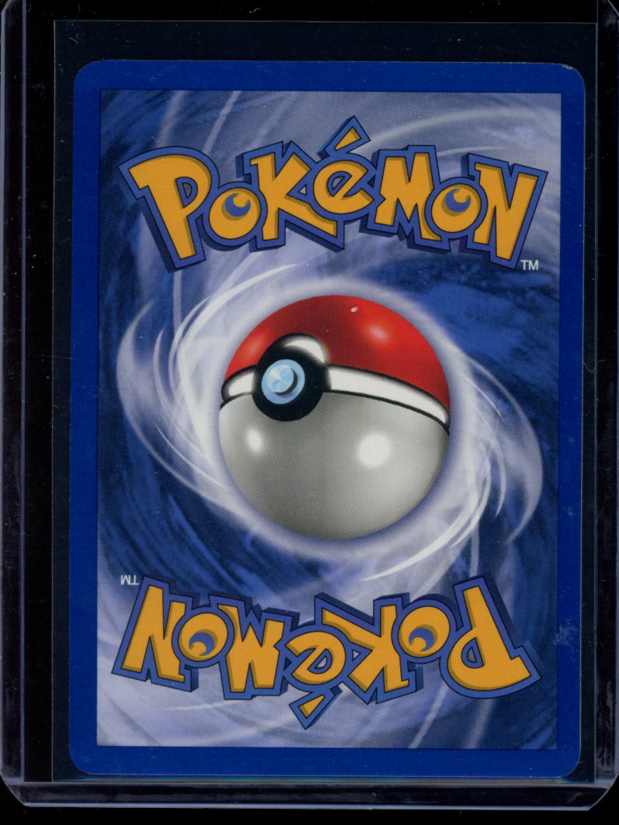 Gyarados (BS) #6