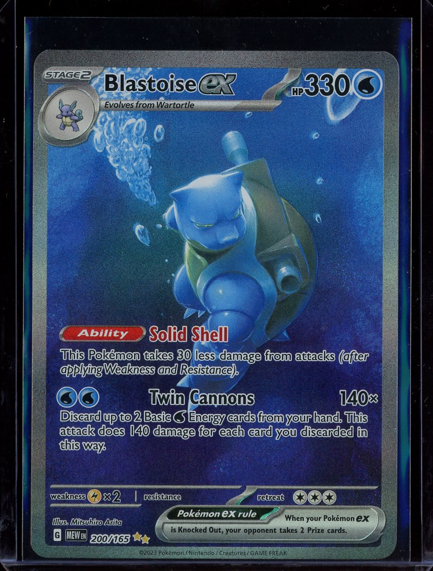 Blastoise 200/165 151