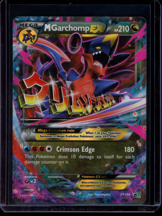 M Garchomp EX #XY168