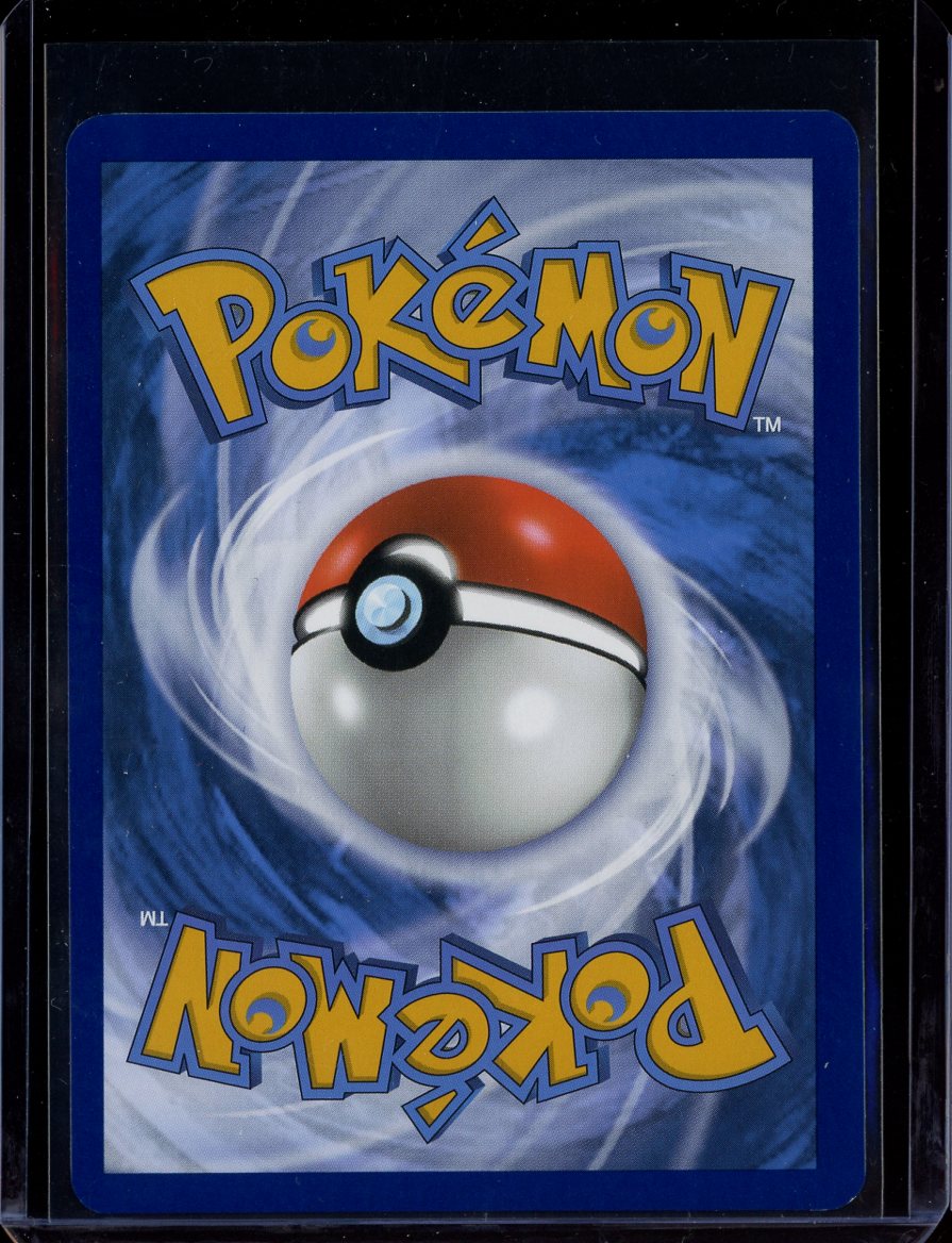 Charizard ex 199/165 151