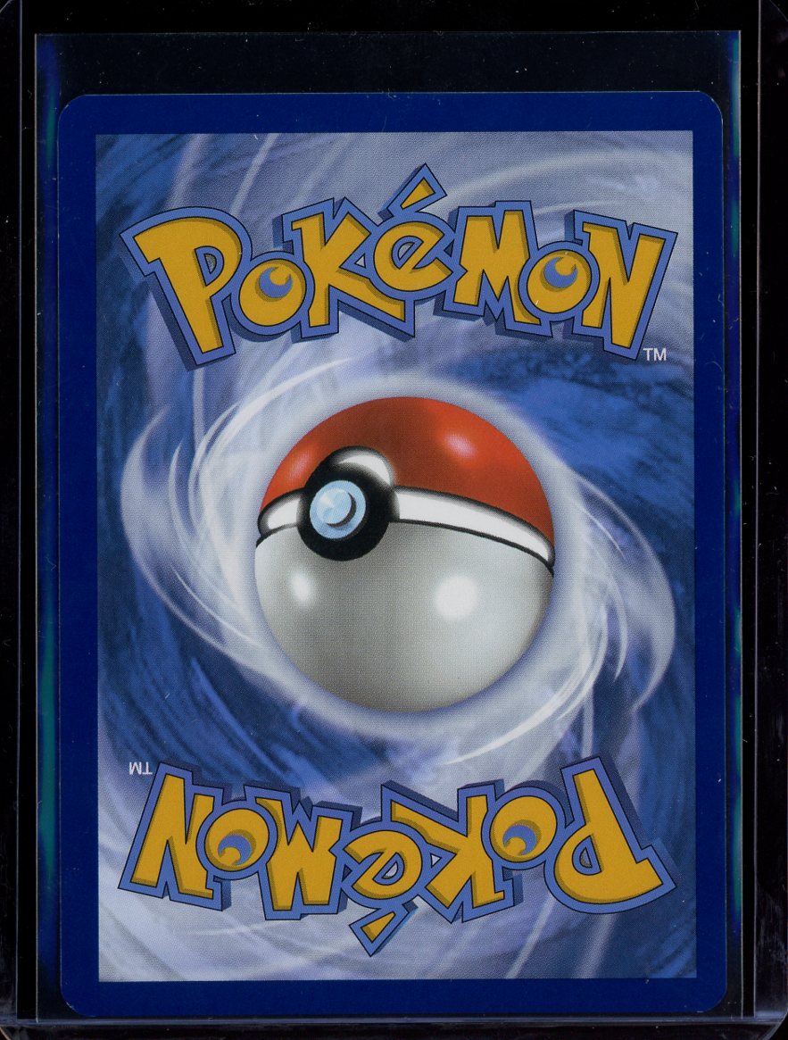 Blastoise 200/165 151
