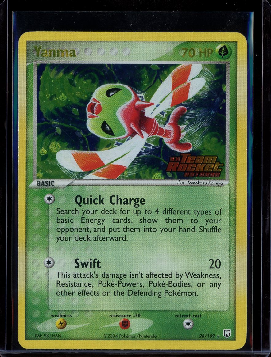 Yanma (Reverse) #28
