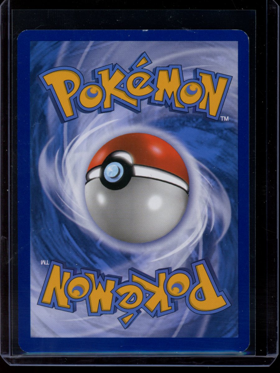 Umbreon GX #154