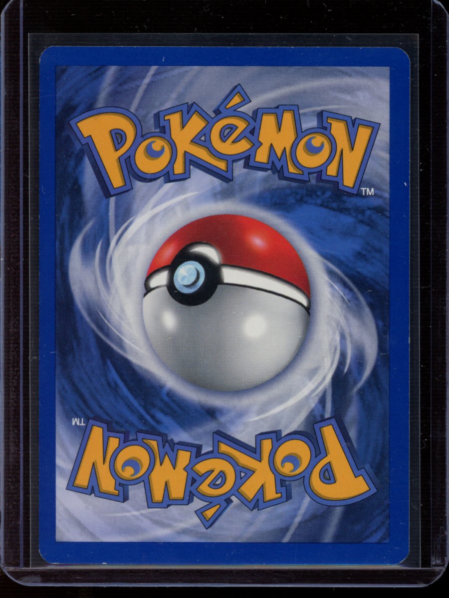 Houndoom (Unlimited) #4
