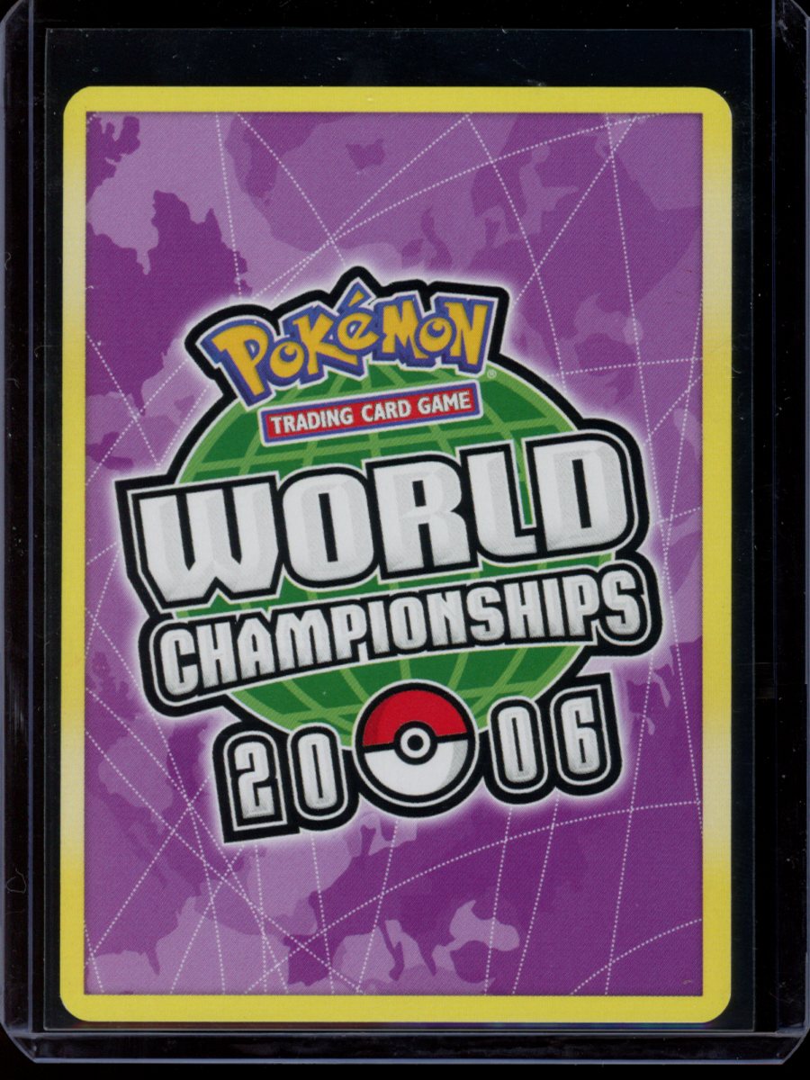 Umbreon ex (Jimmy Ballard) #112