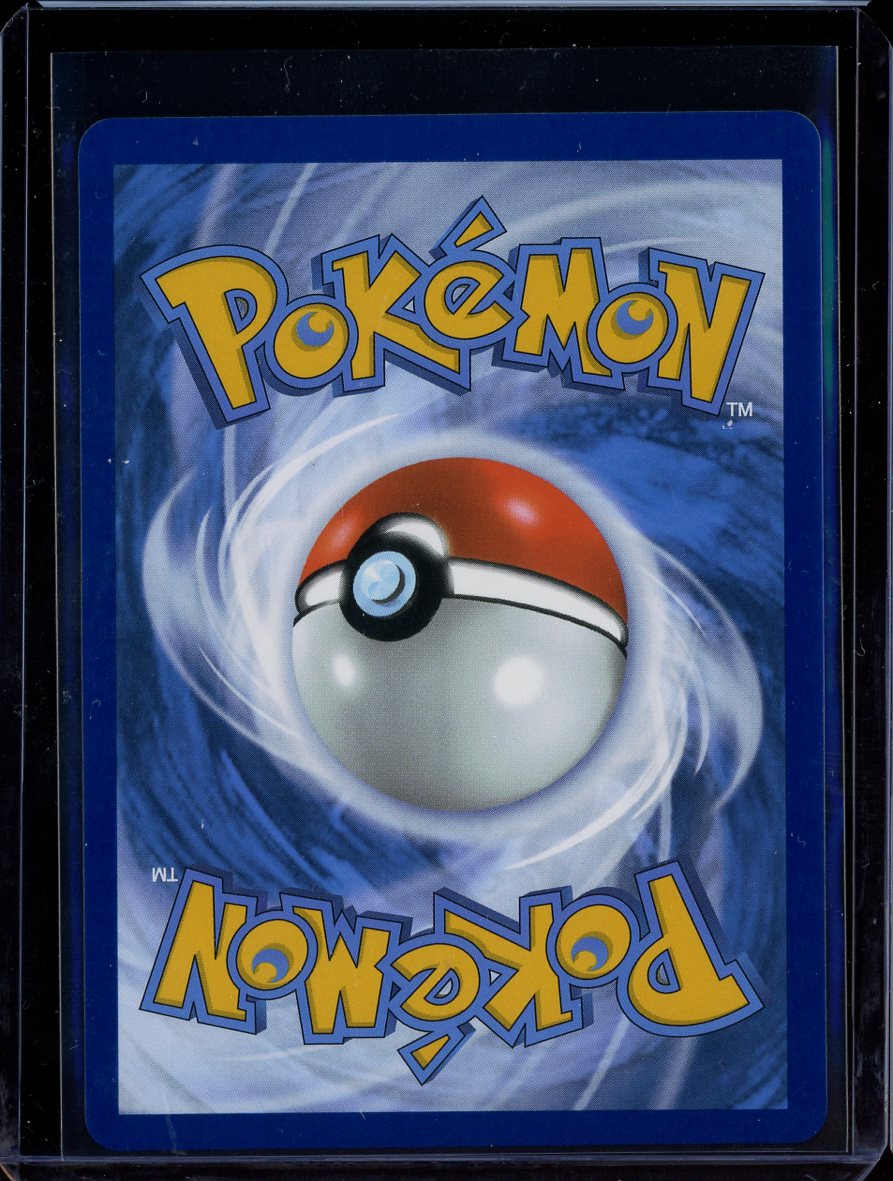 Reshiram ex 166/086 White Flare