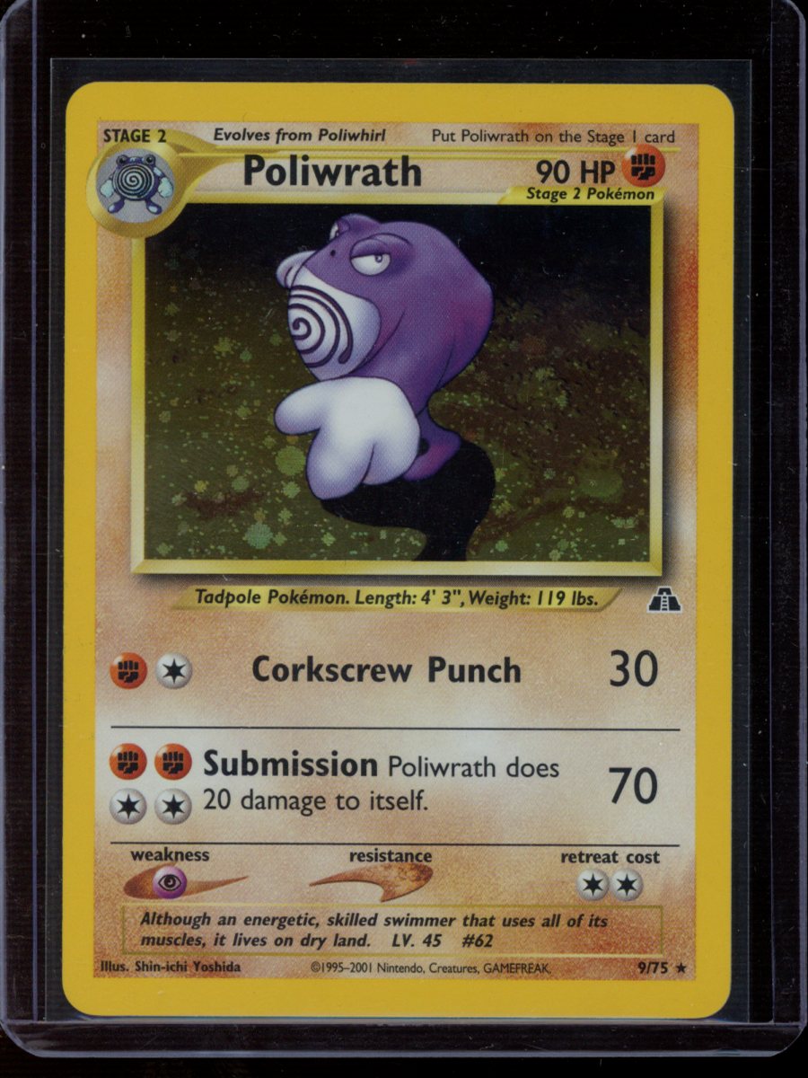Poliwrath (Unlimited) #9