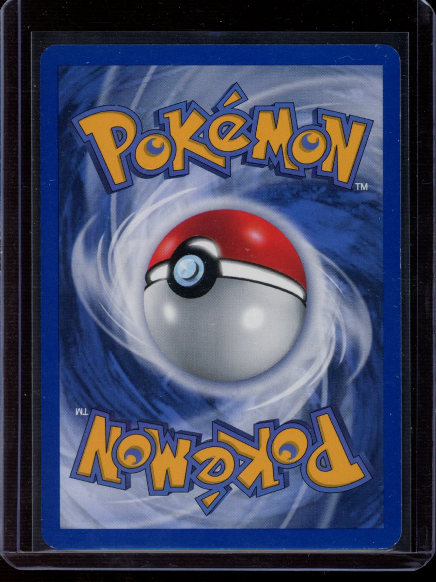 Poliwrath (Unlimited) #9
