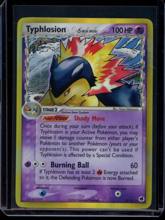 Typhlosion (Delta Species - Holo) #12