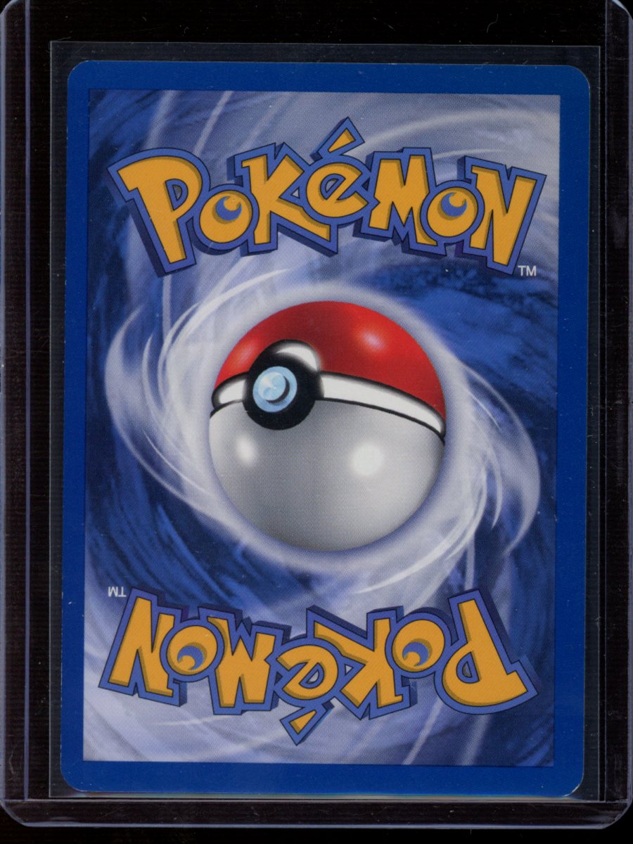 Unown (Unlimited) #14