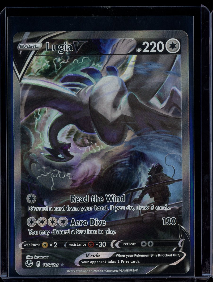 Lugia V 186/195 Silver Tempest
