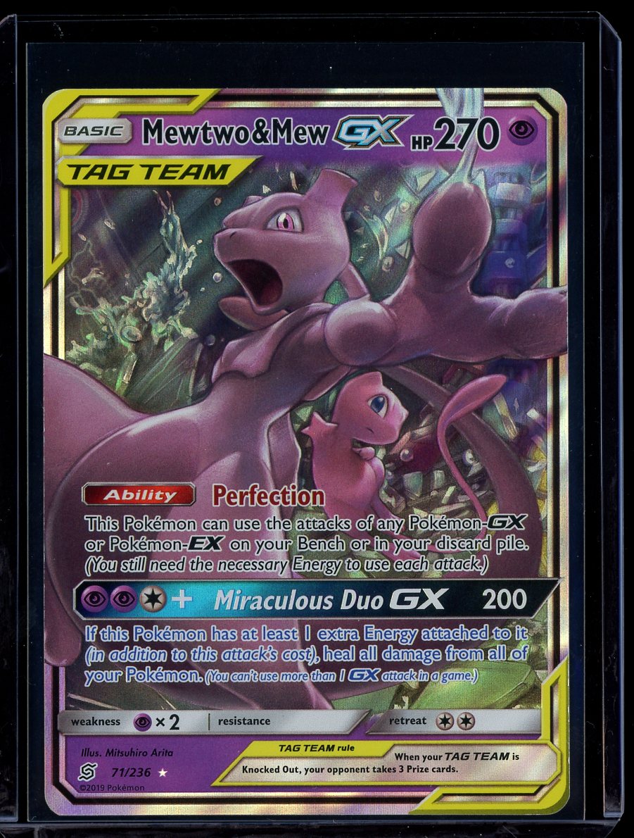 Mewtwo & Mew GX 71/236 Unified Minds