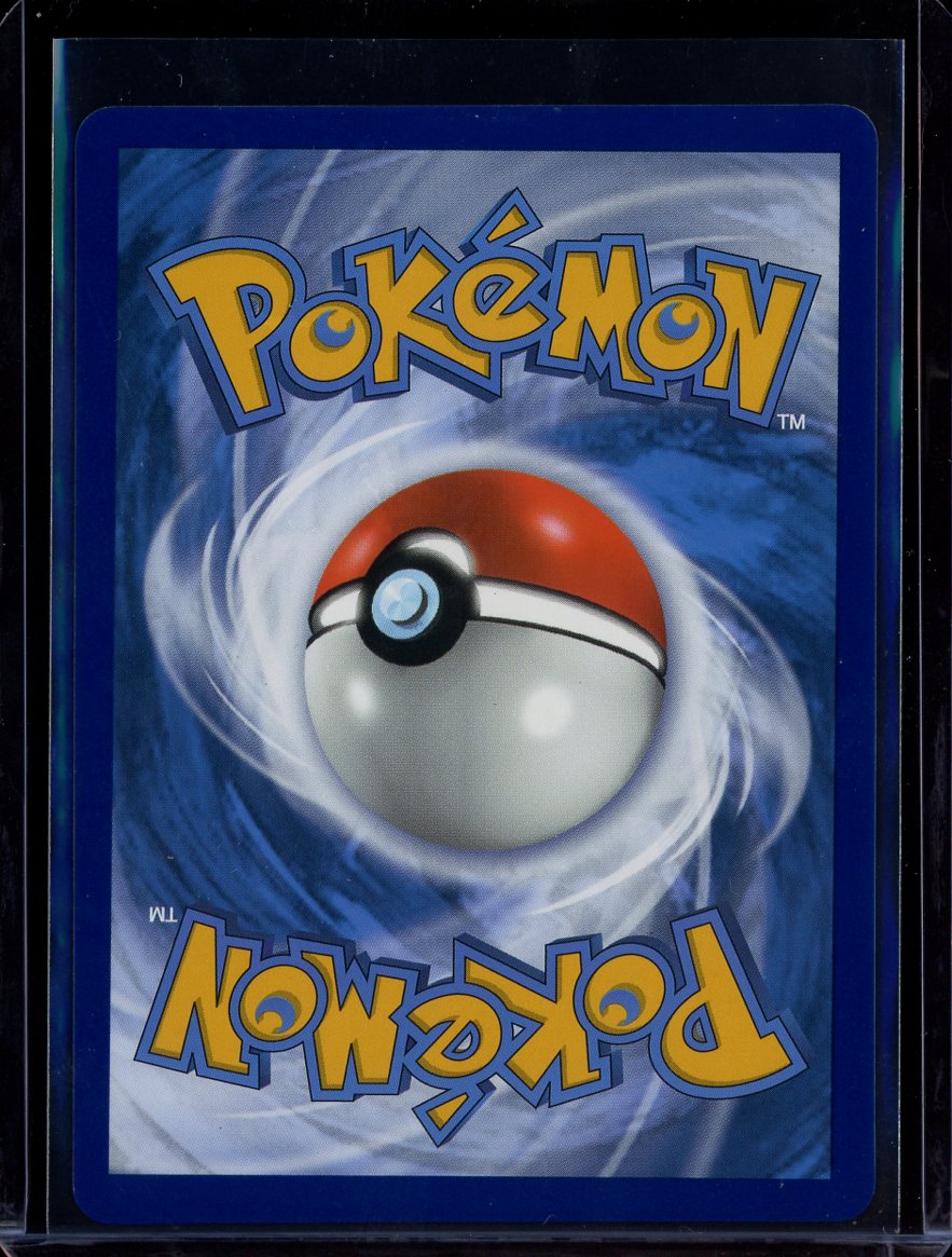 Umbreon V 189/203 Evolving Skies