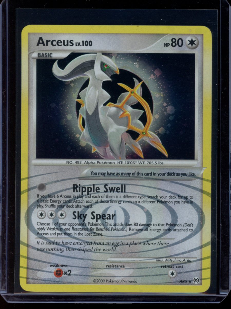Arceus #AR5