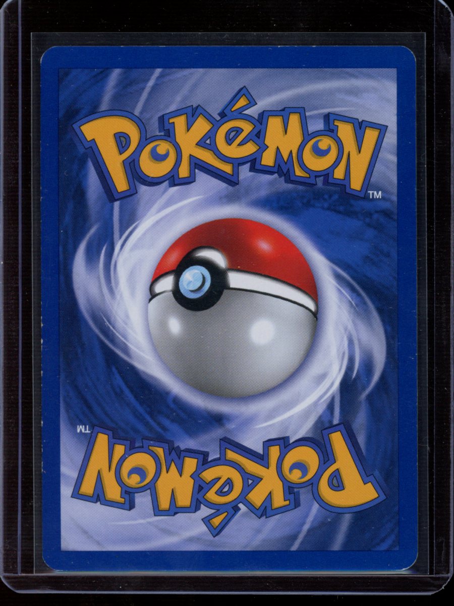 Entei (Unlimited) #6