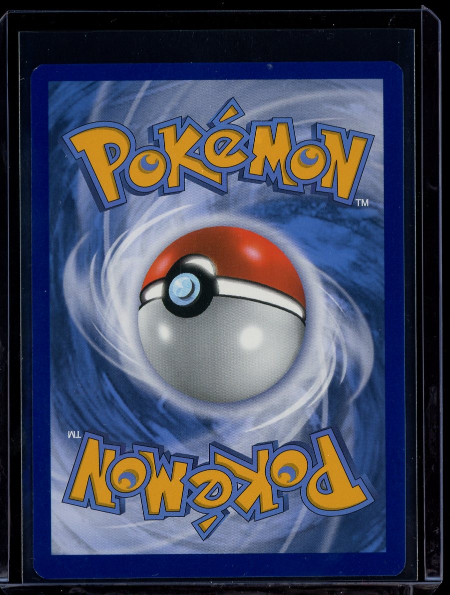 Mewtwo & Mew GX 71/236 Unified Minds