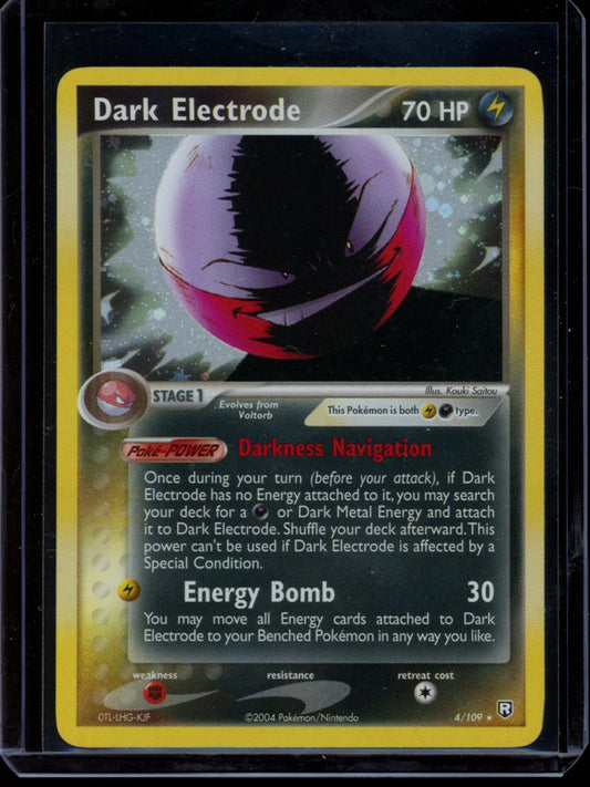 Dark Electrode (Holo) #4