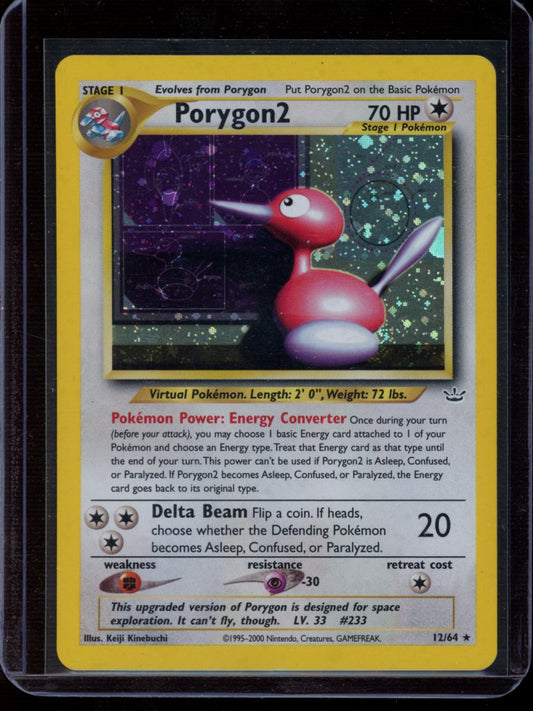 Porygon2 (Unlimited) #2