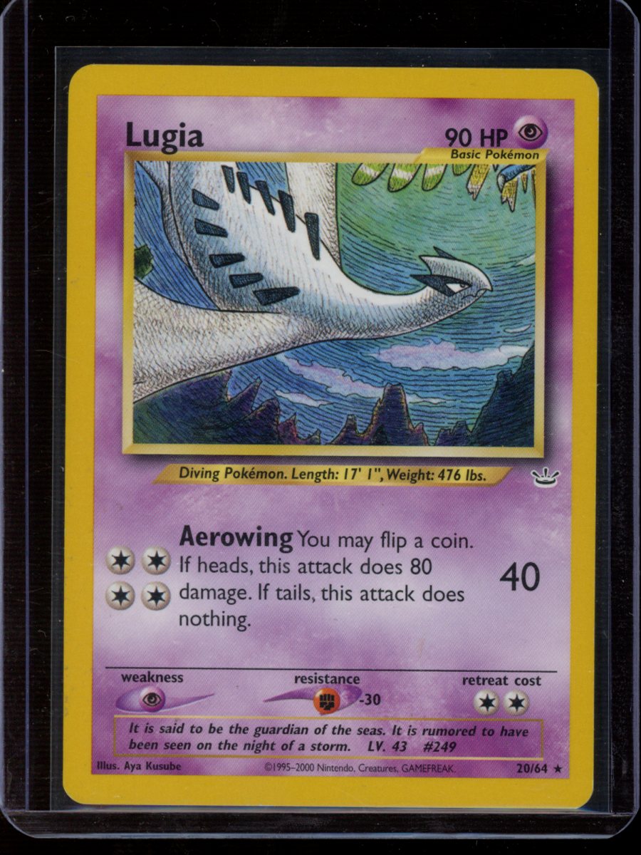 Lugia (Unlimited) #20