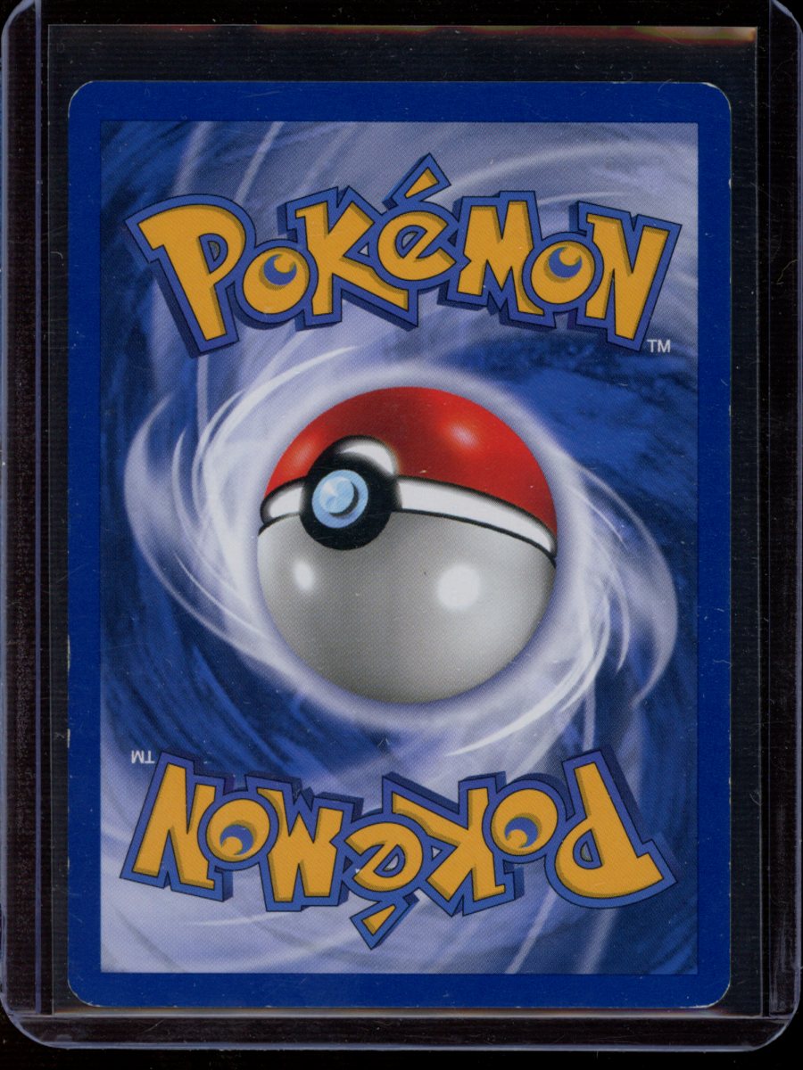 Ho-oh (Unlimited) #7