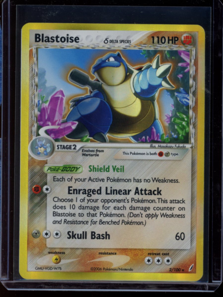 Blastoise (Holo) #2