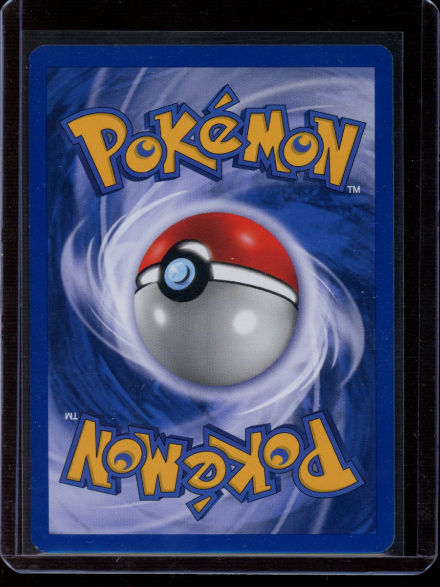Houndoom (Unlimited) #8
