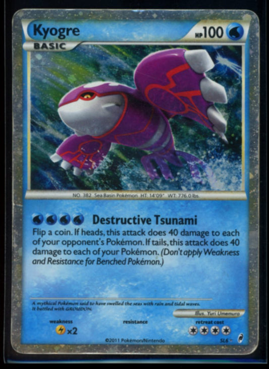 Kyogre (Shiny) #SL06