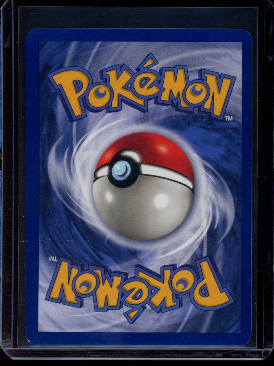 Ditto (1st Ed) #3