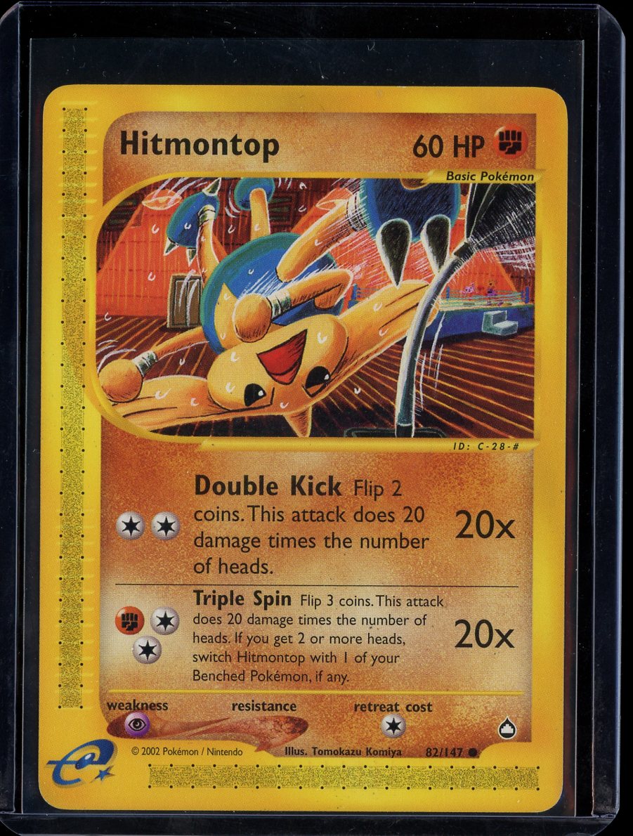 Hitmontop 82/147 Normal Aquapolis