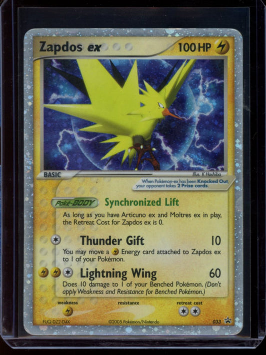 Zapdos ex #33