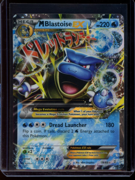 M Blastoise EX #18