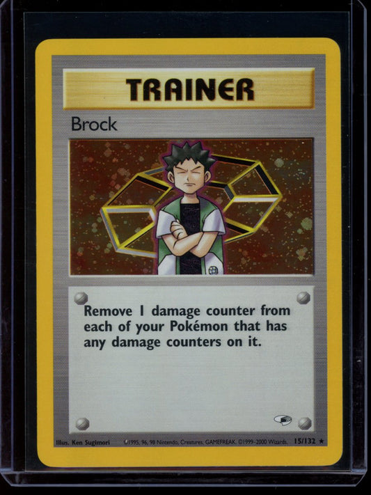 Brock (Holo) #15