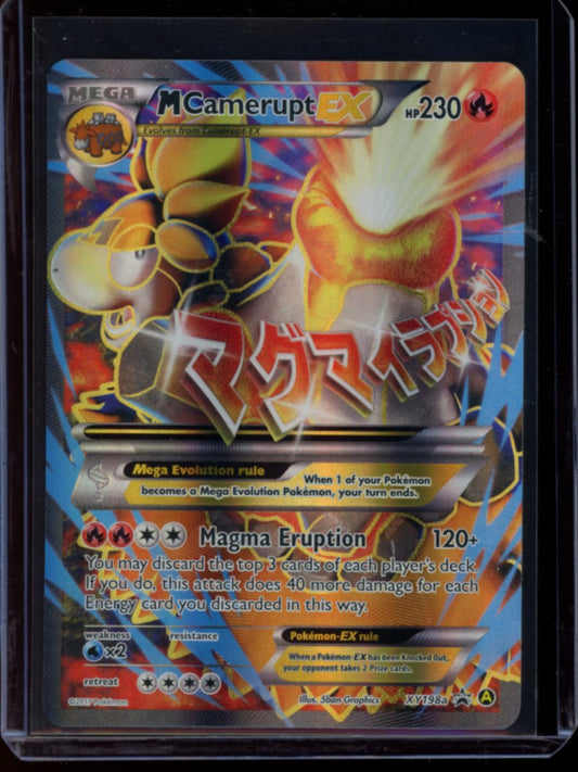 M Camerupt EX #XY198a