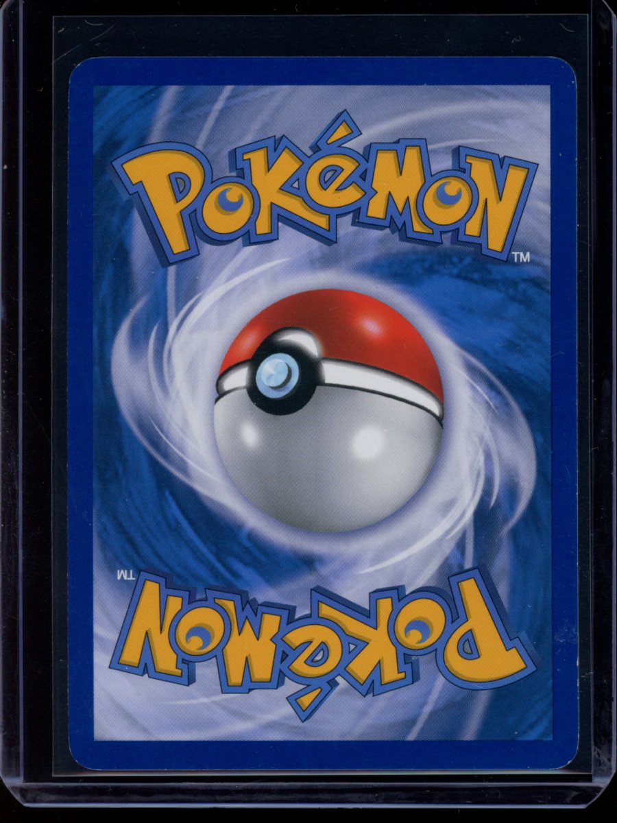 Rayquaza C #8