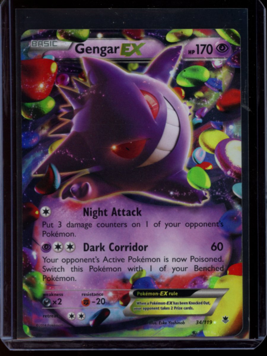Gengar EX #34