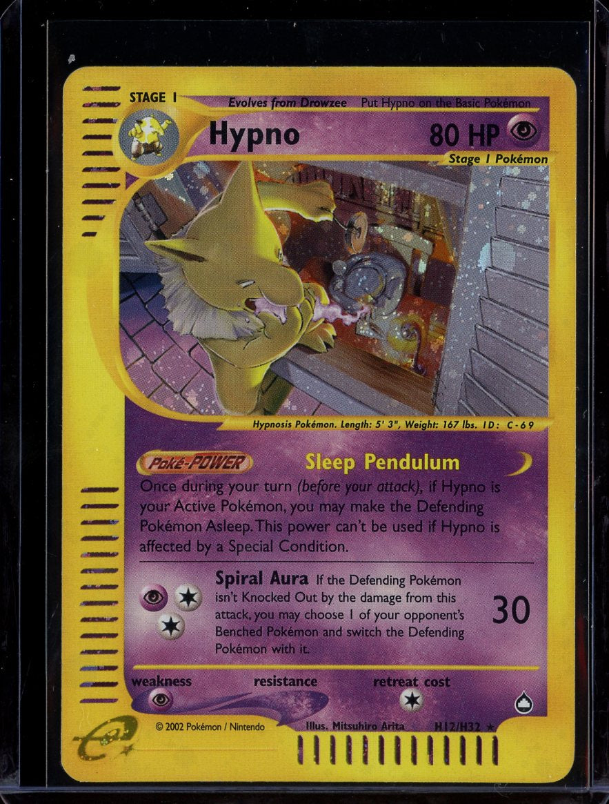 Hypno H12/H32 Holo Aquapolis