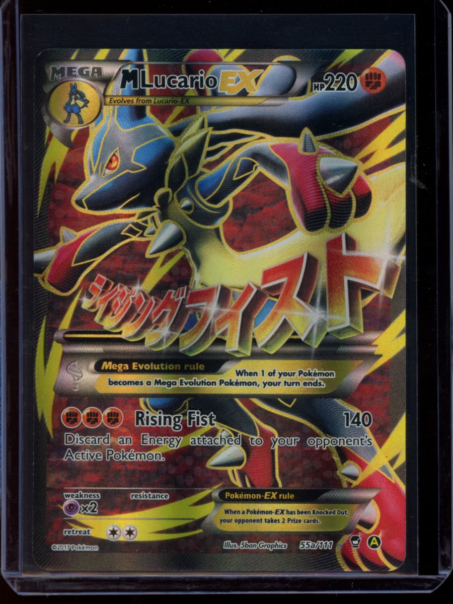 M Lucario EX #55a