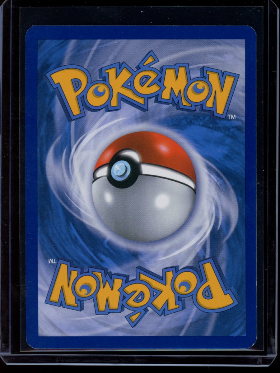 Rare Candy #105