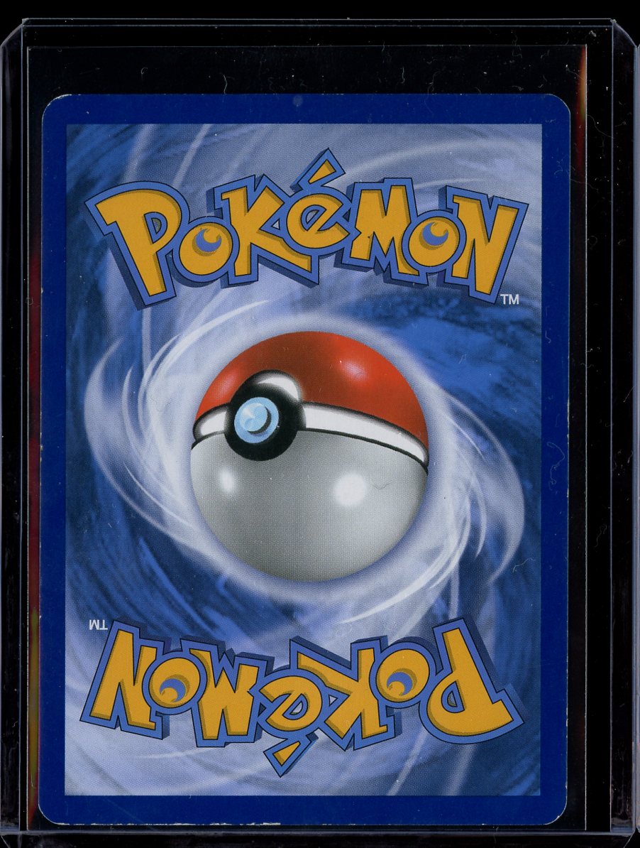 Eevee GX SM233 Sun & Moon Promo